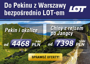 Lotem do Chin - Offerta Ecco Travel Lotem do Chin - Offerta Ecco Travel