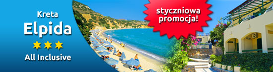 Pierwsze i drugie dziecko pobyt GRATIS!